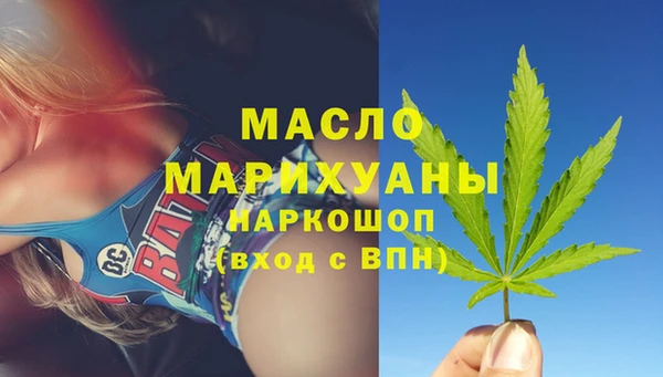 бошки Баксан