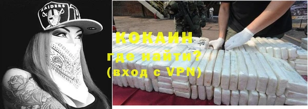 бошки Баксан