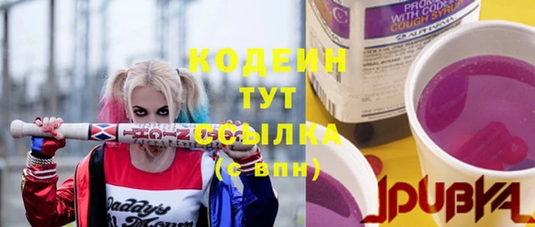 бошки Баксан