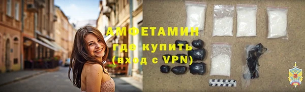 бошки Баксан