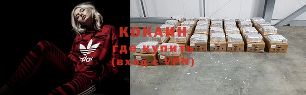 MDMA Premium VHQ Остров