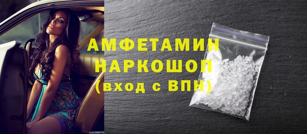 эйфоретик Балабаново