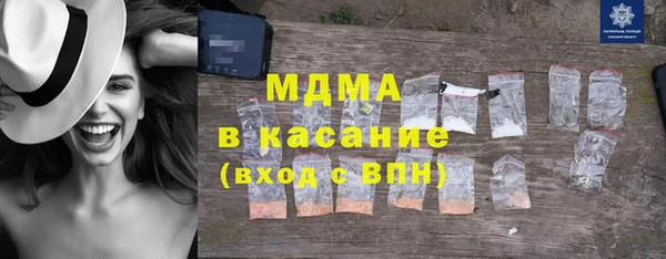 эйфоретик Балабаново