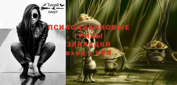 эйфоретик Балабаново