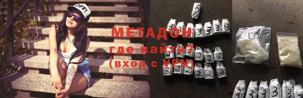 бошки Баксан