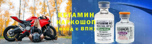 эйфоретик Балабаново