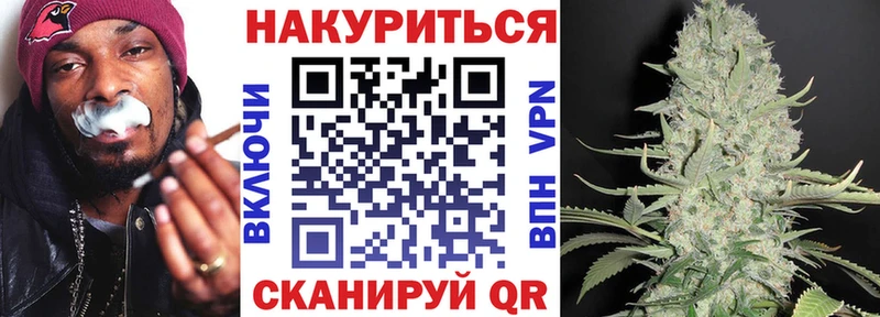 продажа наркотиков  Новохопёрск  Канабис индика 